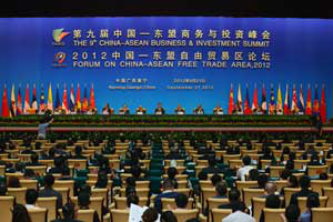 2012年9月21日，第九屆中國-東盟商務(wù)與投資峰會、2012中國東盟自由貿(mào)易區(qū)論壇開幕式